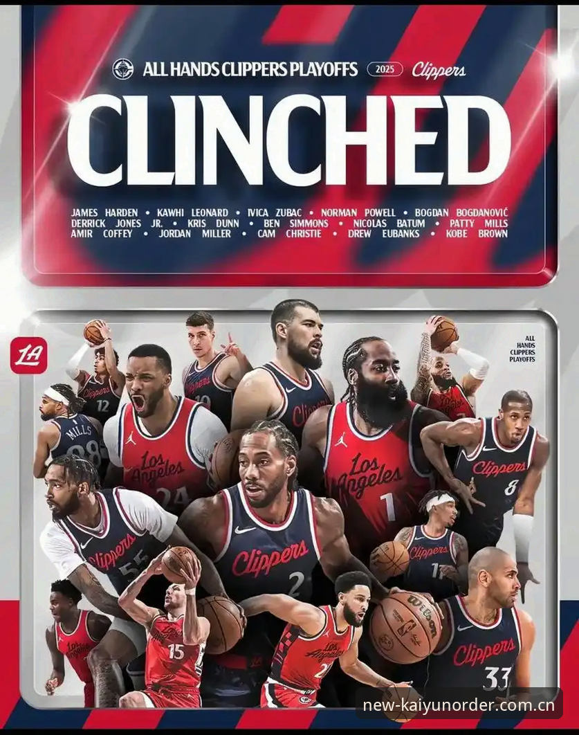 字母哥交易倒计时，快船5号签背后暗藏一盘怎样的棋？——NBA选秀前市场深度解析