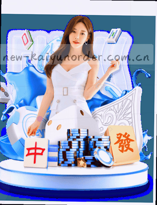 篮球赛事实时得分页面